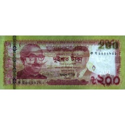 Bangladesh - Pick 67a - 200 taka - Série ক ঘ - 2020 - Commémoratif - Etat : NEUF