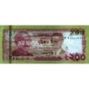 Bangladesh - Pick 67a - 200 taka - Série ক ঘ - 2020 - Commémoratif - Etat : NEUF