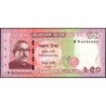 Bangladesh - Pick 69 - 50 taka - Série স ন - 2021 - Commémoratif - Etat : NEUF