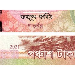 Bangladesh - Pick 69 - 50 taka - Série স ন - 2021 - Commémoratif - Etat : NEUF