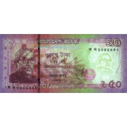 Bangladesh - Pick 69 - 50 taka - Série স ন - 2021 - Commémoratif - Etat : NEUF