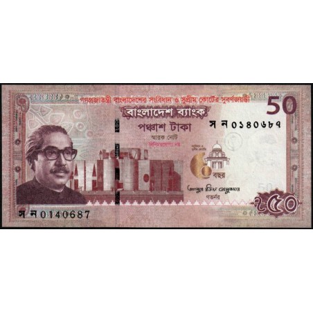 Bangladesh - Pick 71 - 50 taka - Série স ন - 2022 - Commémoratif - Etat : NEUF