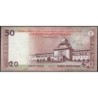 Bangladesh - Pick 71 - 50 taka - Série স ন - 2022 - Commémoratif - Etat : NEUF