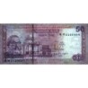 Bangladesh - Pick 71 - 50 taka - Série স ন - 2022 - Commémoratif - Etat : NEUF