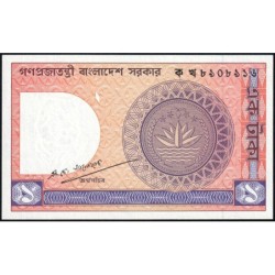 Bangladesh - Pick 6Ba_5 - 1 taka - Série ক খ - 05/1989 - Etat : NEUF