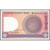 Bangladesh - Pick 6Ba_5 - 1 taka - Série ক খ - 05/1989 - Etat : NEUF