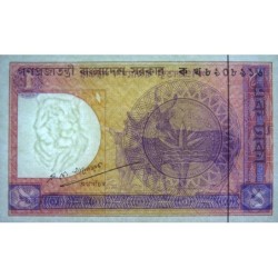 Bangladesh - Pick 6Ba_5 - 1 taka - Série ক খ - 05/1989 - Etat : NEUF