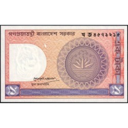 Bangladesh - Pick 6Bb - 1 taka - Série খ জ - 01/1992 - Etat : NEUF