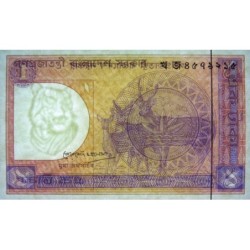Bangladesh - Pick 6Bb - 1 taka - Série খ জ - 01/1992 - Etat : NEUF