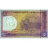Bangladesh - Pick 6Bb - 1 taka - Série খ জ - 01/1992 - Etat : NEUF