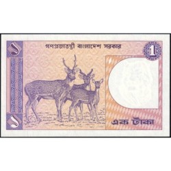 Bangladesh - Pick 6Bb - 1 taka - Série খ ঝ - 01/1992 - Etat : NEUF