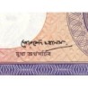 Bangladesh - Pick 6Bb - 1 taka - Série খ ঝ - 01/1992 - Etat : NEUF