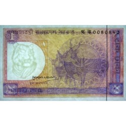 Bangladesh - Pick 6Bb - 1 taka - Série খ ঝ - 01/1992 - Etat : NEUF
