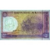 Bangladesh - Pick 6Bb - 1 taka - Série খ ঝ - 01/1992 - Etat : NEUF