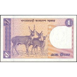 Bangladesh - Pick 6Bc - 1 taka - Série খ থ - 01/1993 - Etat : NEUF