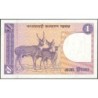 Bangladesh - Pick 6Bc - 1 taka - Série খ থ - 01/1993 - Etat : NEUF