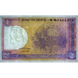 Bangladesh - Pick 6Bc - 1 taka - Série খ থ - 01/1993 - Etat : NEUF