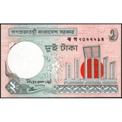 Bangladesh - Pick 6Ck - 2 taka - Série ঝ গ - 2007 - Etat : NEUF