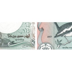 Bangladesh - Pick 6Ck - 2 taka - Série ঝ গ - 2007 - Etat : NEUF