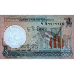 Bangladesh - Pick 6Ck - 2 taka - Série ঝ গ - 2007 - Etat : NEUF