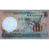 Bangladesh - Pick 6Ck - 2 taka - Série ঝ গ - 2007 - Etat : NEUF