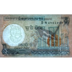 Bangladesh - Pick 6Cn - 2 taka - Série ট ঝ - 2010 - Etat : NEUF