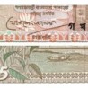 Bangladesh - Pick 25c_2 - 5 taka - Série গ খ - 06/1993 - Etat : pr.NEUF