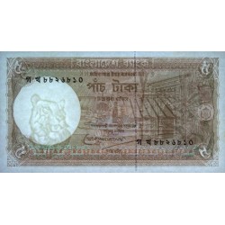 Bangladesh - Pick 25c_2 - 5 taka - Série গ খ - 06/1993 - Etat : pr.NEUF