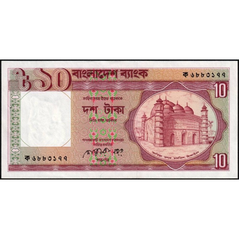 Bangladesh - Pick 26b_2 - 10 taka - Série ক - 02/1989 - Etat : SUP