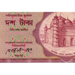 Bangladesh - Pick 26b_2 - 10 taka - Série ক - 02/1989 - Etat : SUP