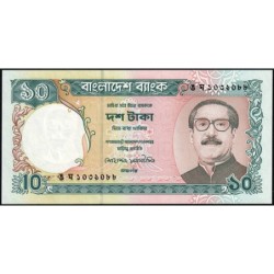 Bangladesh - Pick 33_2 - 10 taka - Série ঙ ঘ - 04/2000 - Etat : NEUF