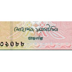 Bangladesh - Pick 33_2 - 10 taka - Série ঙ ঘ - 04/2000 - Etat : NEUF
