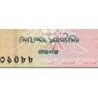 Bangladesh - Pick 33_2 - 10 taka - Série ঙ ঘ - 04/2000 - Etat : NEUF