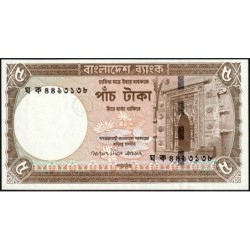 Bangladesh - Pick 46 - 5 taka - Série ঘ ক - 2006 - Etat : NEUF