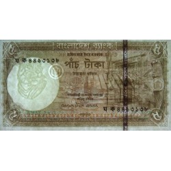 Bangladesh - Pick 46 - 5 taka - Série ঘ ক - 2006 - Etat : NEUF