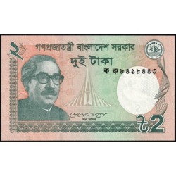 Bangladesh - Pick 52a - 2 taka - Série ক ক - 2011 - Etat : NEUF