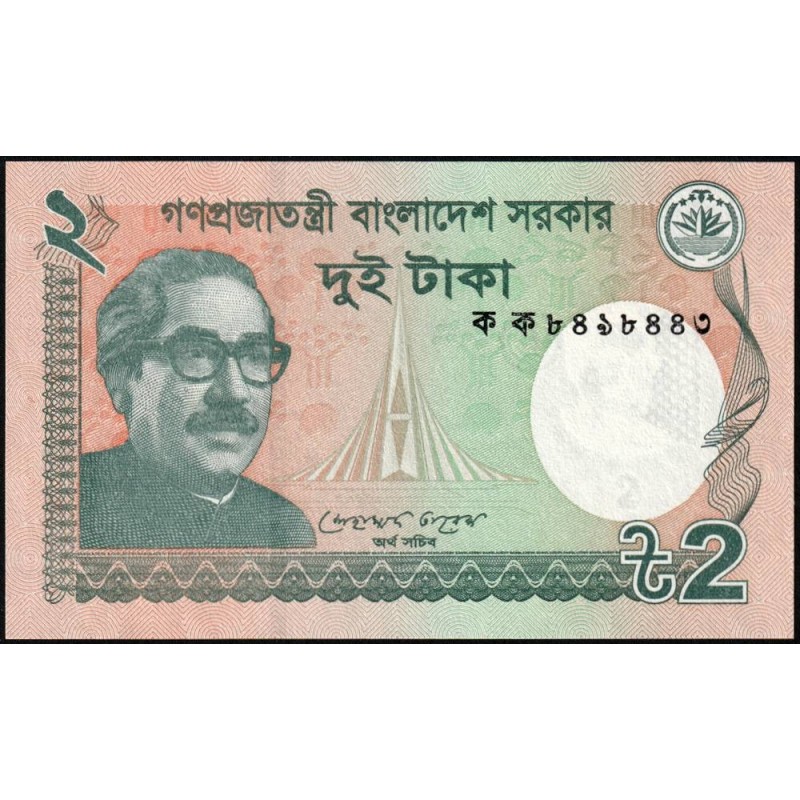 Bangladesh - Pick 52a - 2 taka - Série ক ক - 2011 - Etat : NEUF