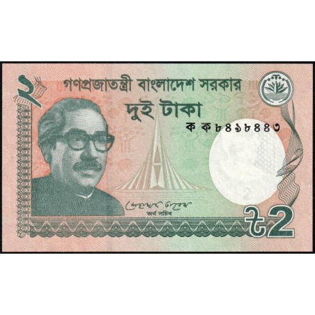 Bangladesh - Pick 52a - 2 taka - Série ক ক - 2011 - Etat : NEUF
