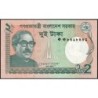 Bangladesh - Pick 52a - 2 taka - Série ক ক - 2011 - Etat : NEUF