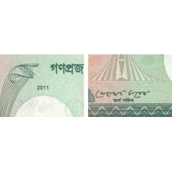 Bangladesh - Pick 52a - 2 taka - Série ক ক - 2011 - Etat : NEUF