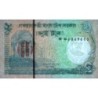 Bangladesh - Pick 52a - 2 taka - Série ক ক - 2011 - Etat : NEUF