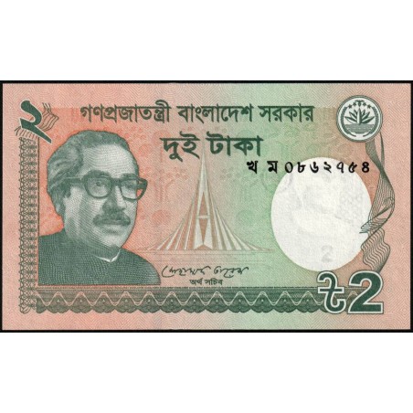 Bangladesh - Pick 52b - 2 taka - Série খ ম - 2012 - Etat : NEUF
