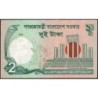 Bangladesh - Pick 52b - 2 taka - Série খ ম - 2012 - Etat : NEUF