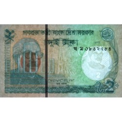 Bangladesh - Pick 52b - 2 taka - Série খ ম - 2012 - Etat : NEUF