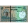 Bangladesh - Pick 52b - 2 taka - Série খ ম - 2012 - Etat : NEUF