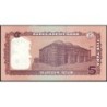 Bangladesh - Pick 53c - 5 taka - Série খ ঘ - 2012 - Etat : NEUF