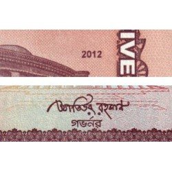 Bangladesh - Pick 53c - 5 taka - Série খ ঘ - 2012 - Etat : NEUF