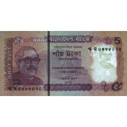 Bangladesh - Pick 53c - 5 taka - Série খ ঘ - 2012 - Etat : NEUF