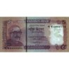 Bangladesh - Pick 53c - 5 taka - Série খ ঘ - 2012 - Etat : NEUF