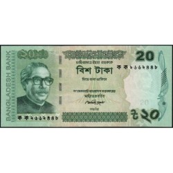 Bangladesh - Pick 55b - 20 taka - Série ক ক - 2012 - Etat : NEUF